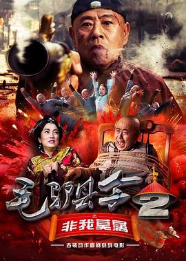日韩毛片在线看